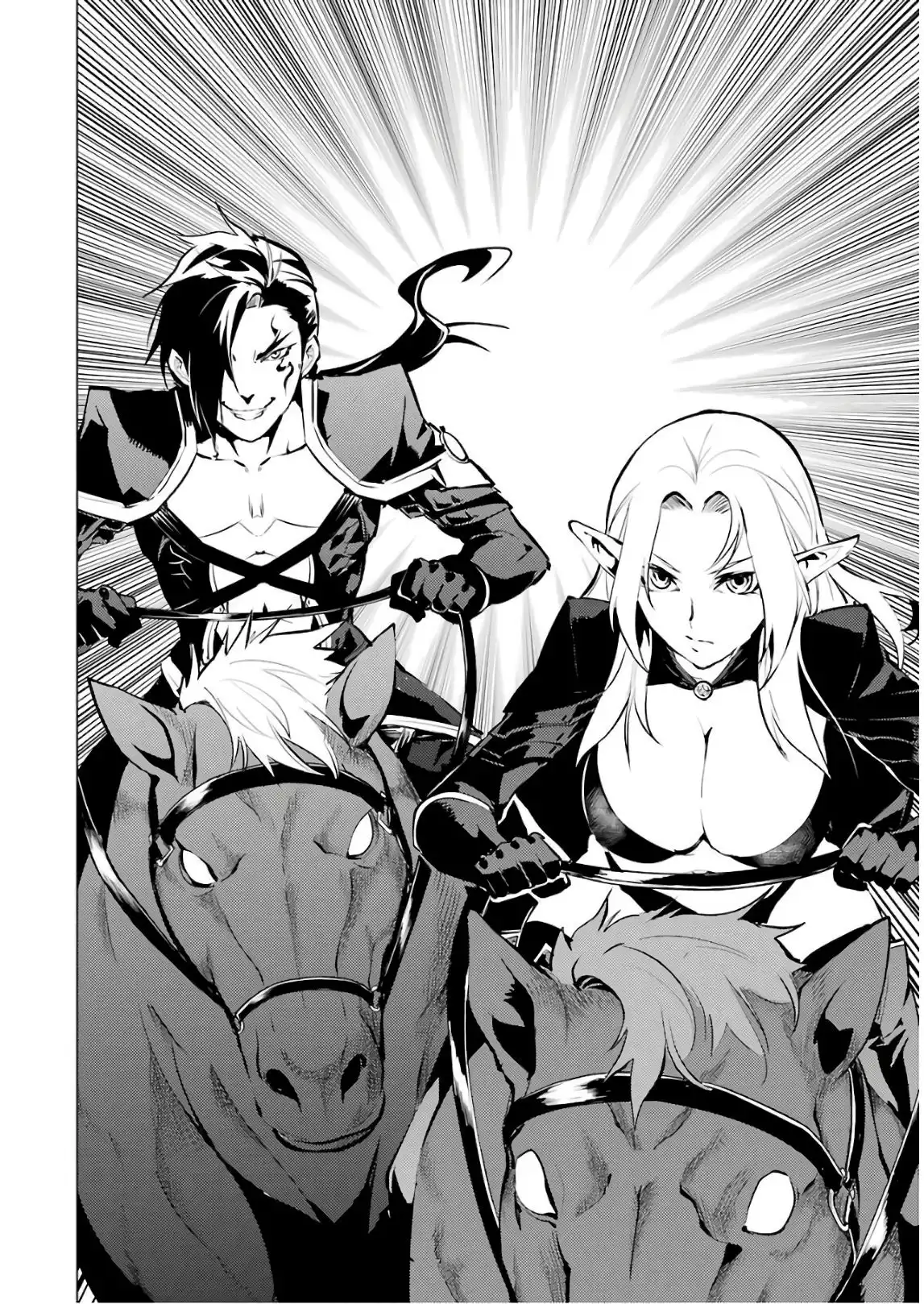 Tensei Kenja no Isekai Raifu ~Daini no Shokugyo wo Ete, Sekai Saikyou ni Narimashita~ Chapter 15 8